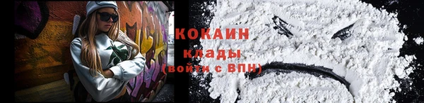 гашишное масло Вязники