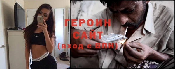 гашишное масло Вязники