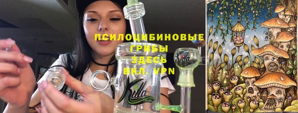 COCAINE Вязьма