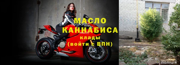 COCAINE Вязьма