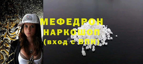 гашишное масло Вязники