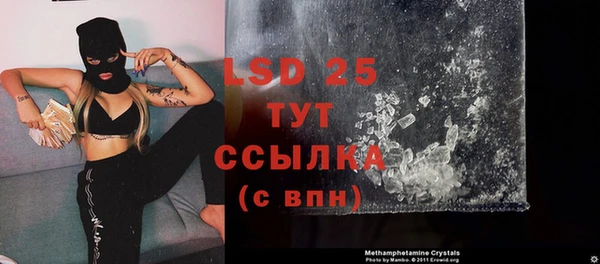 гашишное масло Вязники