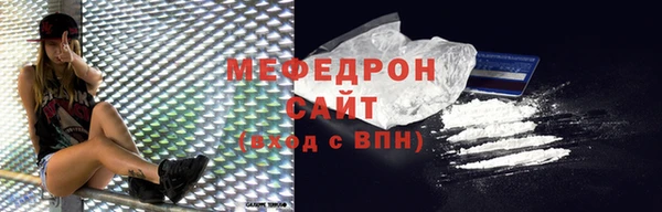 гашишное масло Вязники